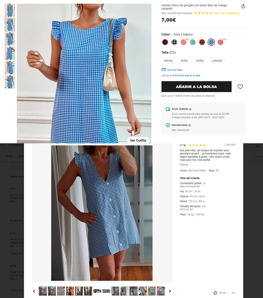 shein expectation VS reality